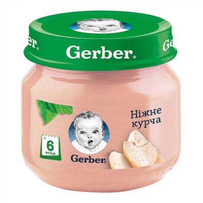  Gerber , 80  (7613033644948) -  1
