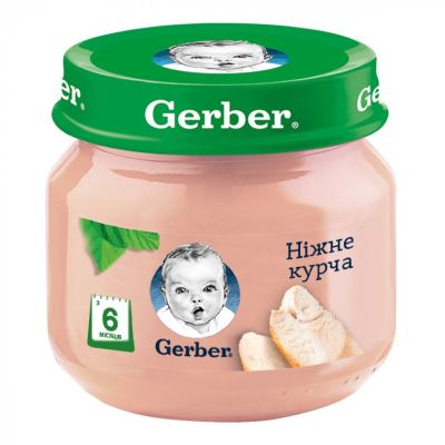 ������ ���� Gerber �����, 80 � (7613033644948) - �������� 1