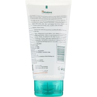 ���� ��� �������� Himalaya Herbals �������� ������ � ������� 150 �� (8901138500061) - �������� 2