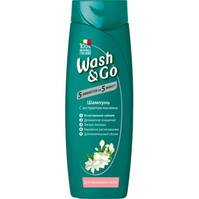 ������� Wash&Go � ���������� ������� ��� ���������� ����� 200 �� (8008970042091) - �������� 1