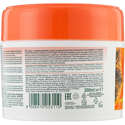 ����� ��� ����� Wash&Go Super Food � ������ � �������� 300 �� (8008970053110) - �������� 2