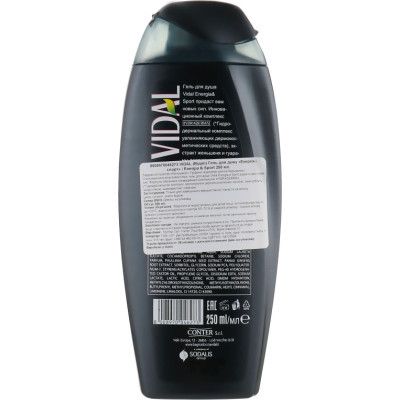 ���� ��� ���� Vidal ������� � ����� 250 �� (8008970010809/8008970056067) - �������� 2