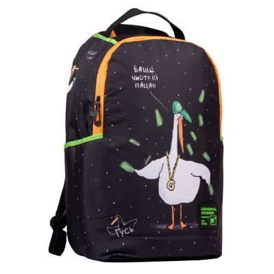 ������ ������� Yes T-128 ���� (558976) - �������� 1