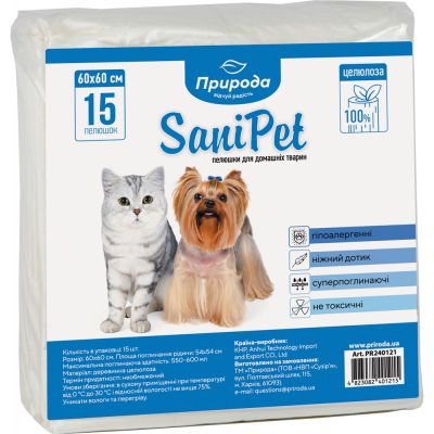 ������� ��� ����� ������� Sani Pet 60x60 �� 15 �� (4823082401215) - �������� 1