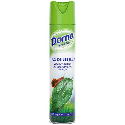   Domo ϳ  300  (XD 10005) -  1