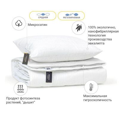 ������ MirSon ����� ������������ �1699 Eco Light White ������ 220*240 + �� (2200002655989) - �������� 2