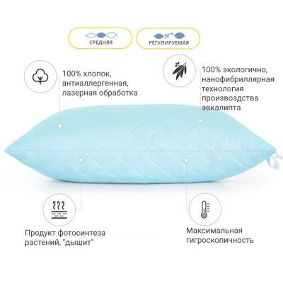 ������� MirSon 1268 Valentino � ���������� ������� 50�70 �� (2200001519558) - �������� 3