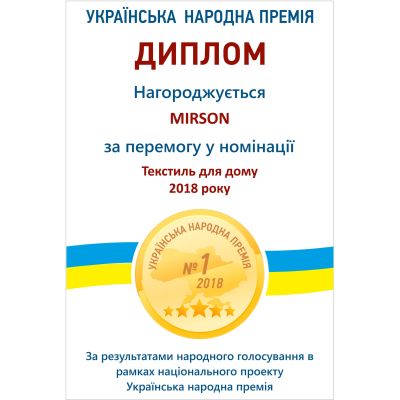 ����������� MirSon Light �214 ����������� AQUA-stop ��������������� �� ����� �� ������ 150�200 �� (2200000691484) - �������� 8