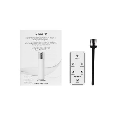   Ardesto USH-M-CNTRTCH-8L-W -  8