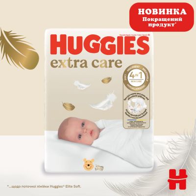ϳ Huggies Extra Care 1 (2-5 ) M-Pack 168  (5029054234747/5029053549620) -  3