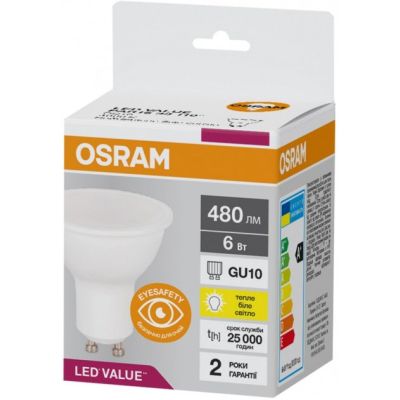  Osram LED VALUE, PAR16, 6W, 3000K GU10 (4058075689626) -  1