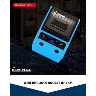 ������� �������� UKRMARK AT 10EW USB, Bluetooth, NFC, blue (900319) - �������� 3