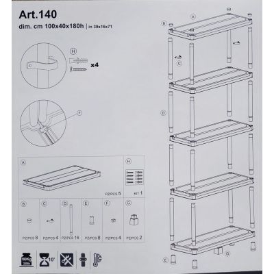 ������ Toomax 5 ������ cm. 100x40x180h black (5142) - �������� 5