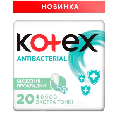   Kotex Antibacterial Extra Thin 20 . (5029053549132) -  1