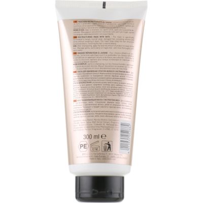 ����� ��� ����� Brelil Numero ����������������� � ���������� ���� 300 �� (8011935052882) - �������� 2