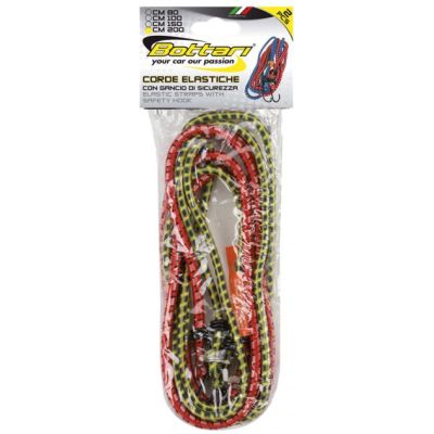 ������� ������ Poputchik 2�� x 200�� O 8MM "ELASTIC STRAP" (18227-IS) - �������� 2