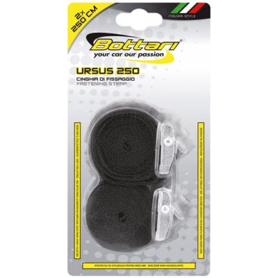 ������� ����� Poputchik 2 �� 25�� � 2.5� "URSUS" (18201-IS) - �������� 2