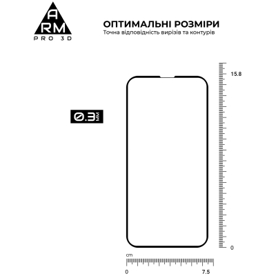 ������ �������� Armorstandart Pro 3D Apple iPhone 13 Pro Max Black (ARM60265) - �������� 2