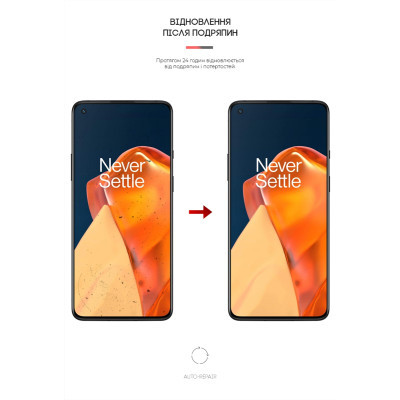 ������ �������� Armorstandart OnePlus 9R (LE2100) (ARM61104) - �������� 3