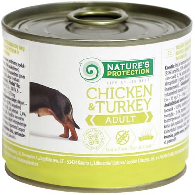�������� ��� ����� Nature's Protection Adult Chicken&Turkey 400 � (KIK24630) - �������� 1