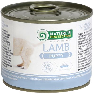 �������� ��� ����� Nature's Protection Puppy Lamb 200 � (KIK24521) - �������� 1