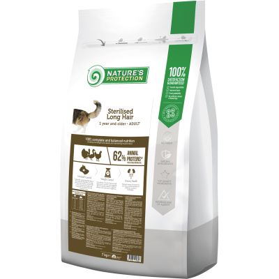 ����� ���� ��� ����� Nature's Protection Sterilised Long Hair 7 �� (NPS45780) - �������� 1