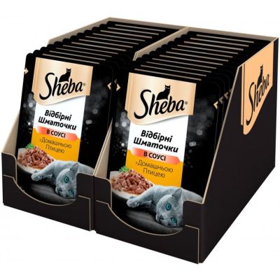 ������� ���� ��� ����� Sheba cig POU � �������� ������ � ����� 85 � (4770608257293) - �������� 3