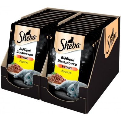 ������� ���� ��� ����� Sheba cig POU � ������� � ����� 85 � (4770608257170) - �������� 3