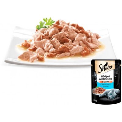 ������� ���� ��� ����� Sheba cig POU � ������������ ����� � ����� 85 � (4770608257187) - �������� 5