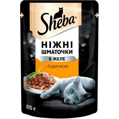 ������� ���� ��� ����� Sheba cij POU � �������� � ���� 85 � (4770608257231) - �������� 1