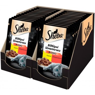 ������� ���� ��� ����� Sheba cig POU � ������� � ��������� � ����� 85 � (4770608257088) - �������� 3