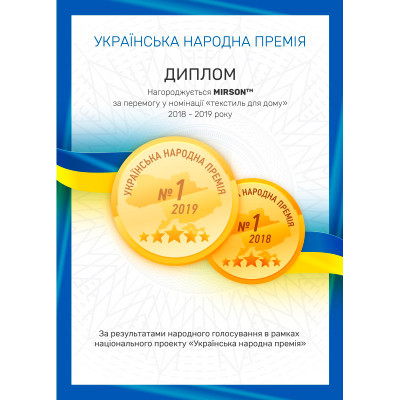 ������ MirSon ������������� Bianco Thinsulat 0776 ��� 140x205 �� (2200000144850) - �������� 7