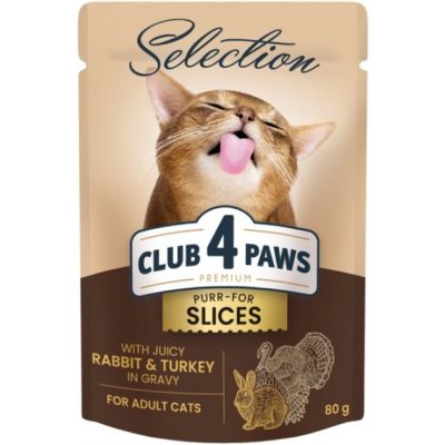 ������� ���� ��� ����� Club 4 Paws Selection ���� ������� � �������� � �������� � ����� 80 � (4820215368001) - �������� 1