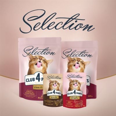 ������� ���� ��� ����� Club 4 Paws Selection ���� ������� � �������� � ����� 85 � (4820215368087) - �������� 8