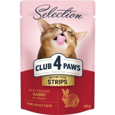 ������� ���� ��� ����� Club 4 Paws Selection ���� ������� � �������� � ����� 85 � (4820215368087) - �������� 1