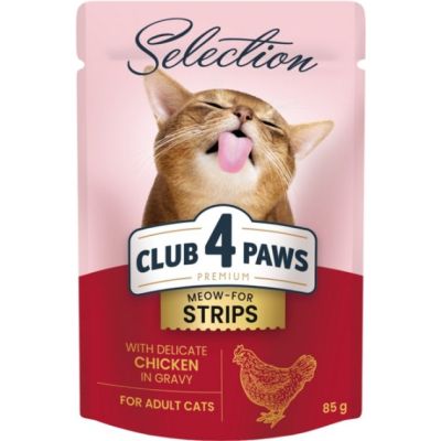 ������� ���� ��� ����� Club 4 Paws Selection ���� ������� � ������� � ����� 85 � (4820215368094) - �������� 1