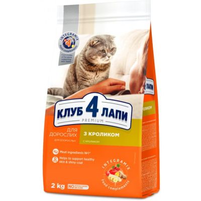 ����� ���� ��� ����� Club 4 Paws �������. � �������� 2 �� (4820083909160) - �������� 1