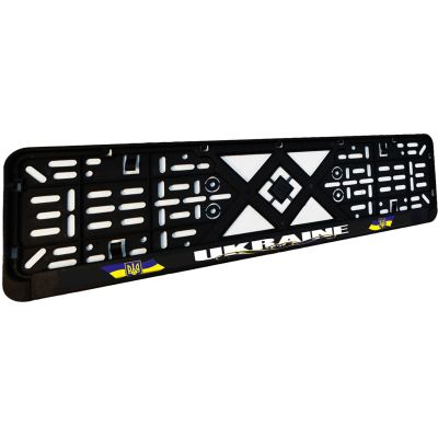    Poputchik "UKRAINE" (24-261-IS) -  3