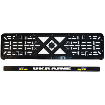    Poputchik "UKRAINE" (24-261-IS) -  4