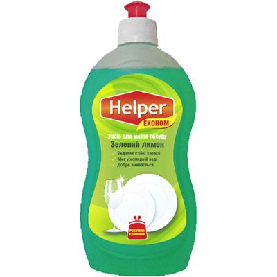 �������� ��� ������� ����� ������ Helper ������� ����� 495 �� (4823019010534) - �������� 1