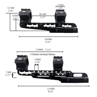 ��������� ��� ������� Konus Cantilever 25.4/30 �� (7219) - �������� 5
