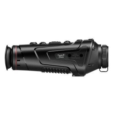 ��������� Guide �������������� TrackIR 25mm 400x300px (747105) - �������� 3