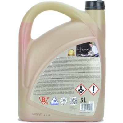 �������� K2 KULER -35C 5� RED (T205C) - �������� 2