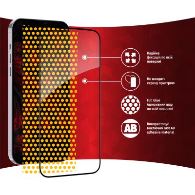 ���� ������� Intaleo Full Glue Apple iPhone 14 Pro Max (1283126542107) - �������� 6