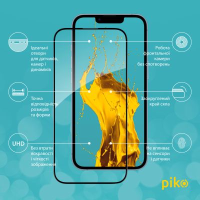 ������ �������� Piko Full Glue Apple iPhone 14 (1283126541872) - �������� 2