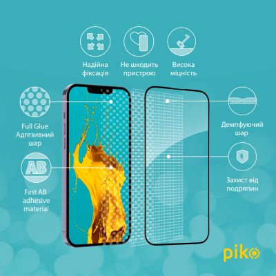 ������ �������� Piko Full Glue Apple iPhone 14 (1283126541872) - �������� 3