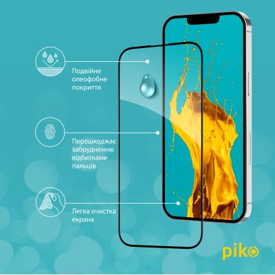 ������ �������� Piko Full Glue Apple iPhone 14 (1283126541872) - �������� 4