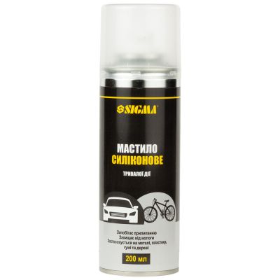 ������� ����������� Sigma 200�� (6370031) - �������� 1