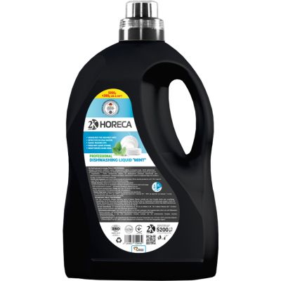 �������� ��� ������� ����� ������ 2K Horeca ���� 5.2 �� (4260637729439) - �������� 1