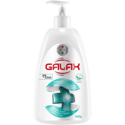 г��� ���� Galax �������� � ����������������� ������������� 500 � (4823128002420) - �������� 1